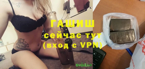 mdpv Горно-Алтайск