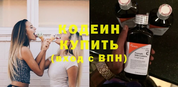spice Горняк