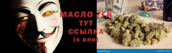 mdpv Горно-Алтайск