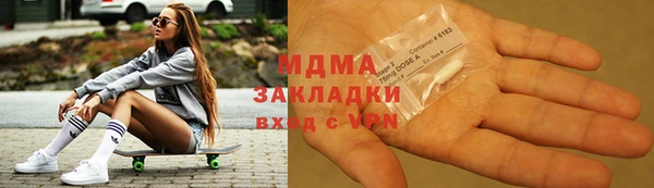 mdpv Горно-Алтайск
