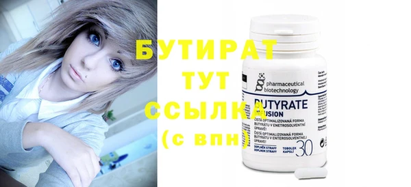 mdpv Горно-Алтайск