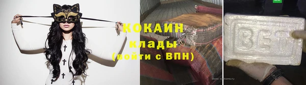 гашик Горнозаводск