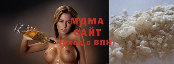 spice Горняк