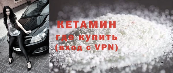 mdpv Горно-Алтайск